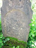 Rakhiv-tombstone-260