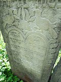 Rakhiv-tombstone-430