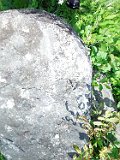 Rakhiv-tombstone-536