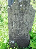 Rakhiv-tombstone-541