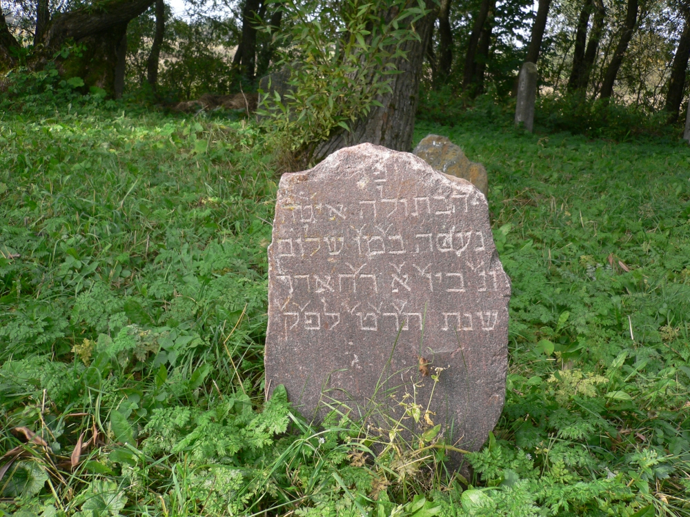 An old headstone An old headstone