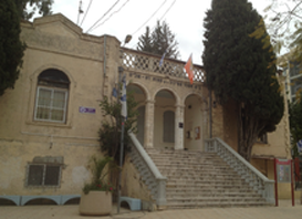 Slutzkin House