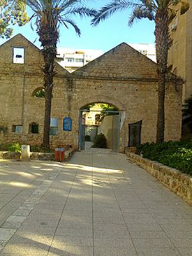 Old Winery Entrance