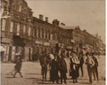 jewish shops