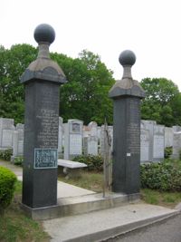 Small Tomb 1