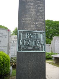 Small Tomb 2