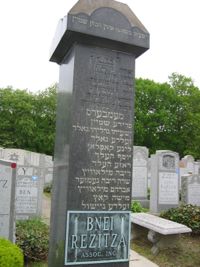 Small Tomb 3