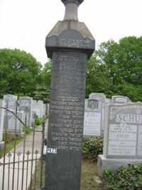 Small Tomb 4