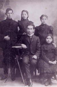 Bessie, Issac, Sylvia,
     Alice
