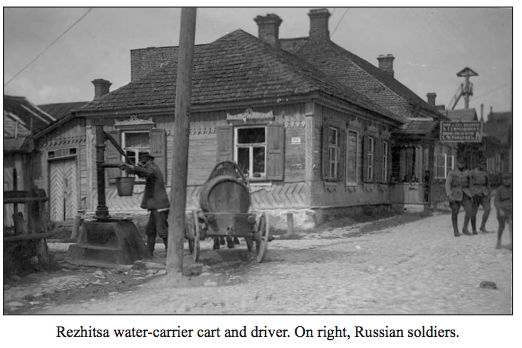 water carrier