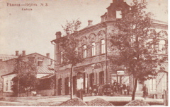 vn-gathering-house-ca-1915
