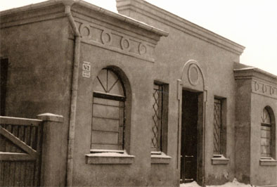 Bauska House of Prayer