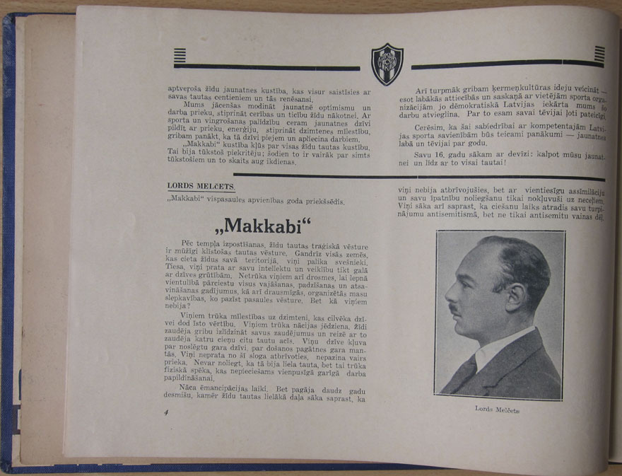 Maccabi Latvian Page 4