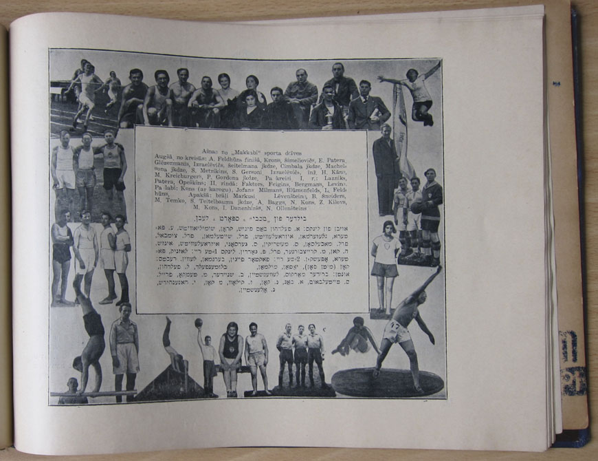 Maccabi Page 34