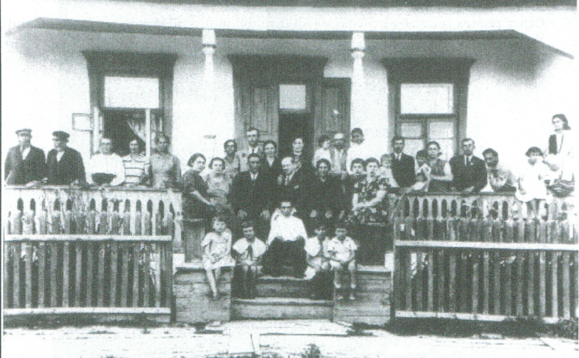 Gendelman Family