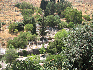 Rosh Pina Cemetery