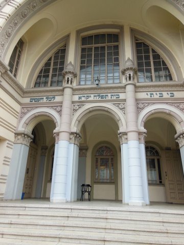 Choral Synagogue