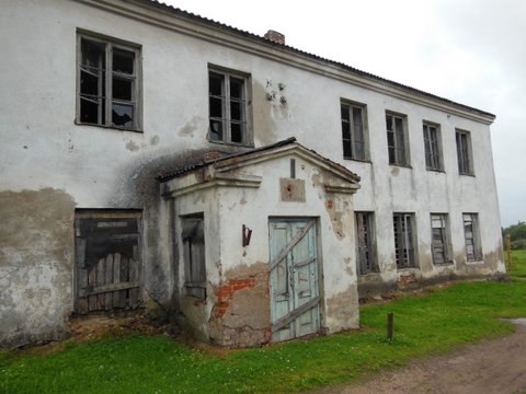 Beit HaMidrash