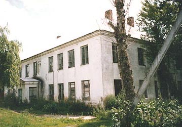 Beit HaMidrash