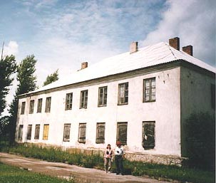 Beit HaMidrash