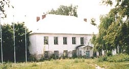 Beit Hamidrash