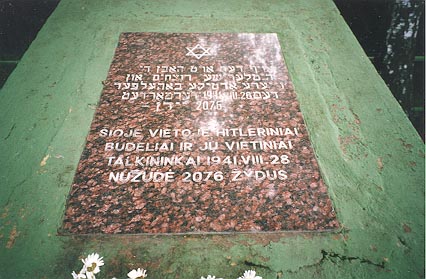 Mass grave