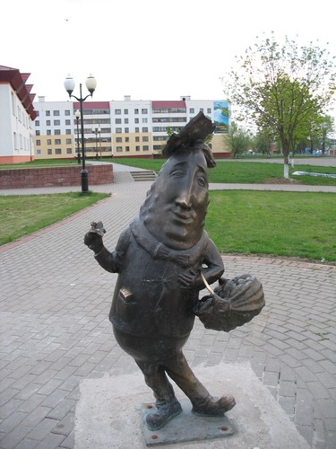 Cucumber Statue
