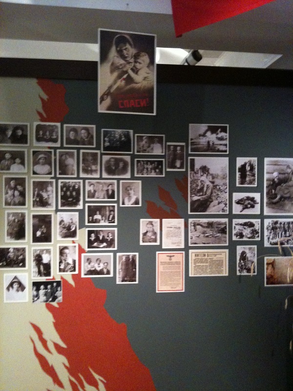 Museum War
                Years