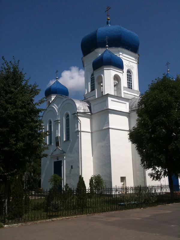 Church from Outside Closeup