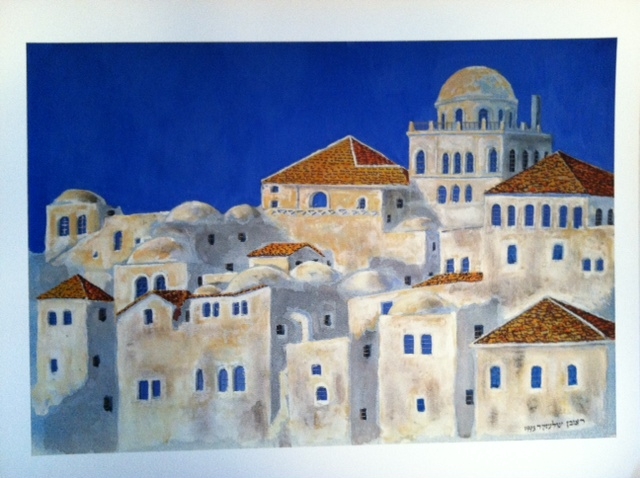 Painting by Reuven Schklenker of
              Hurva pre-1948