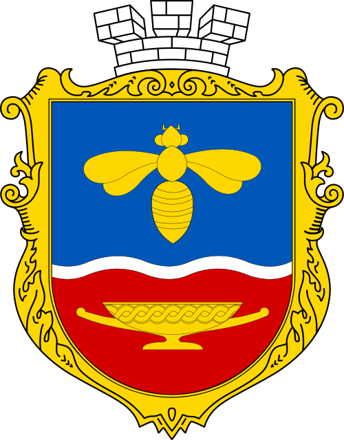 Simferopol coat of arms