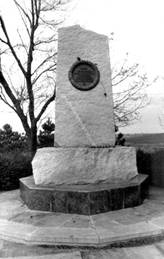 Soviet monument erected in the 1980s near the anti-tank trench on the Simferopol-Feodosiya road