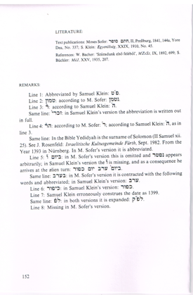 Scheiber6
