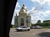 Church on main entry to town