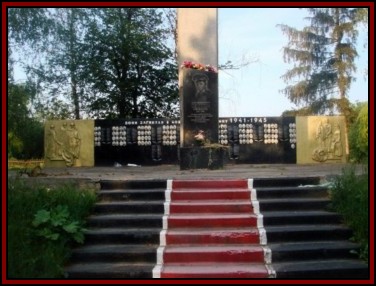 Ternivka. June 2008