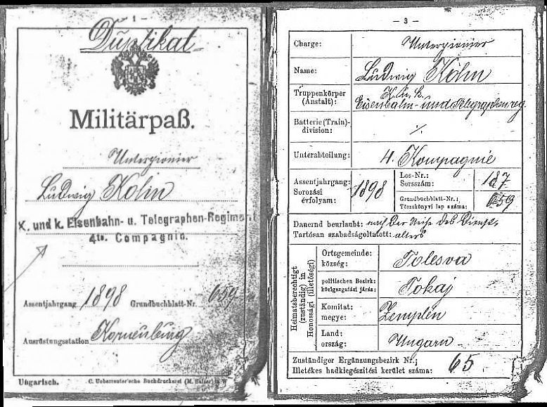 MilitaryPass