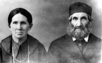 Zalman and Chaya-Feyga Berk