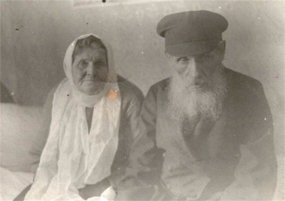 Broha&BerkoLaikhtmanfromTurov