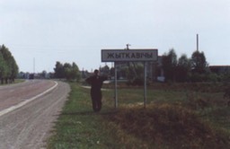 GoingTowardTurov