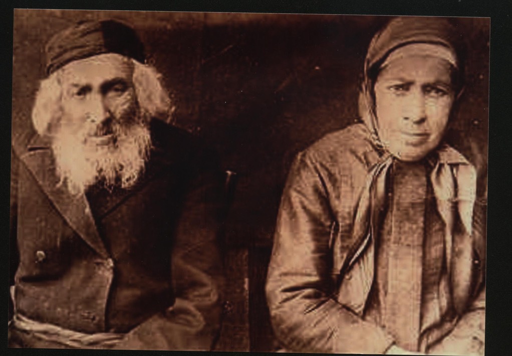 MoishaFishmaniLeaGliner,Turov1916