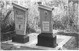 monumentsofdoraandsolomonra_128_hr