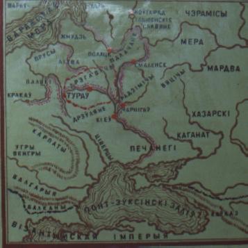 TurovMuseumExibit3