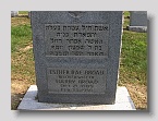 Hopwood-Cemetery-037