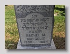 Hopwood-Cemetery-307