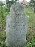 Vari-tombstone-028