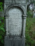 Vari-tombstone-082