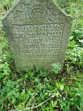 Vari-tombstone-094
