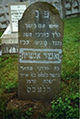 Stone - Komjat Cemetery
