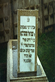 Stone - Komjat Cemetery