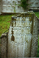 Stone - Komjat Cemetery